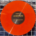 Now And Forever EP - Audiopath