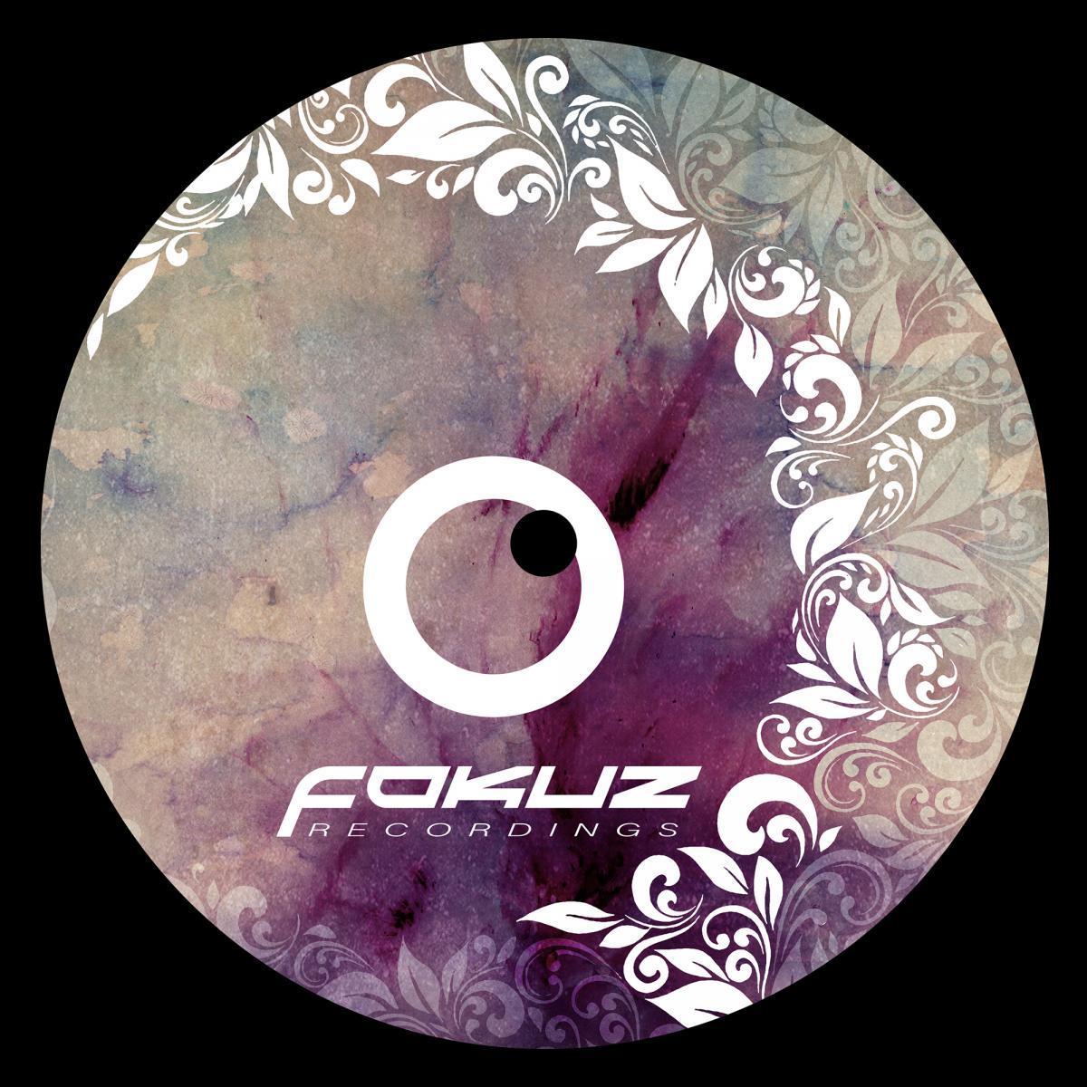 Twice as Nice EP [DISCOUNT / label sleeve] - The Vanguard Project