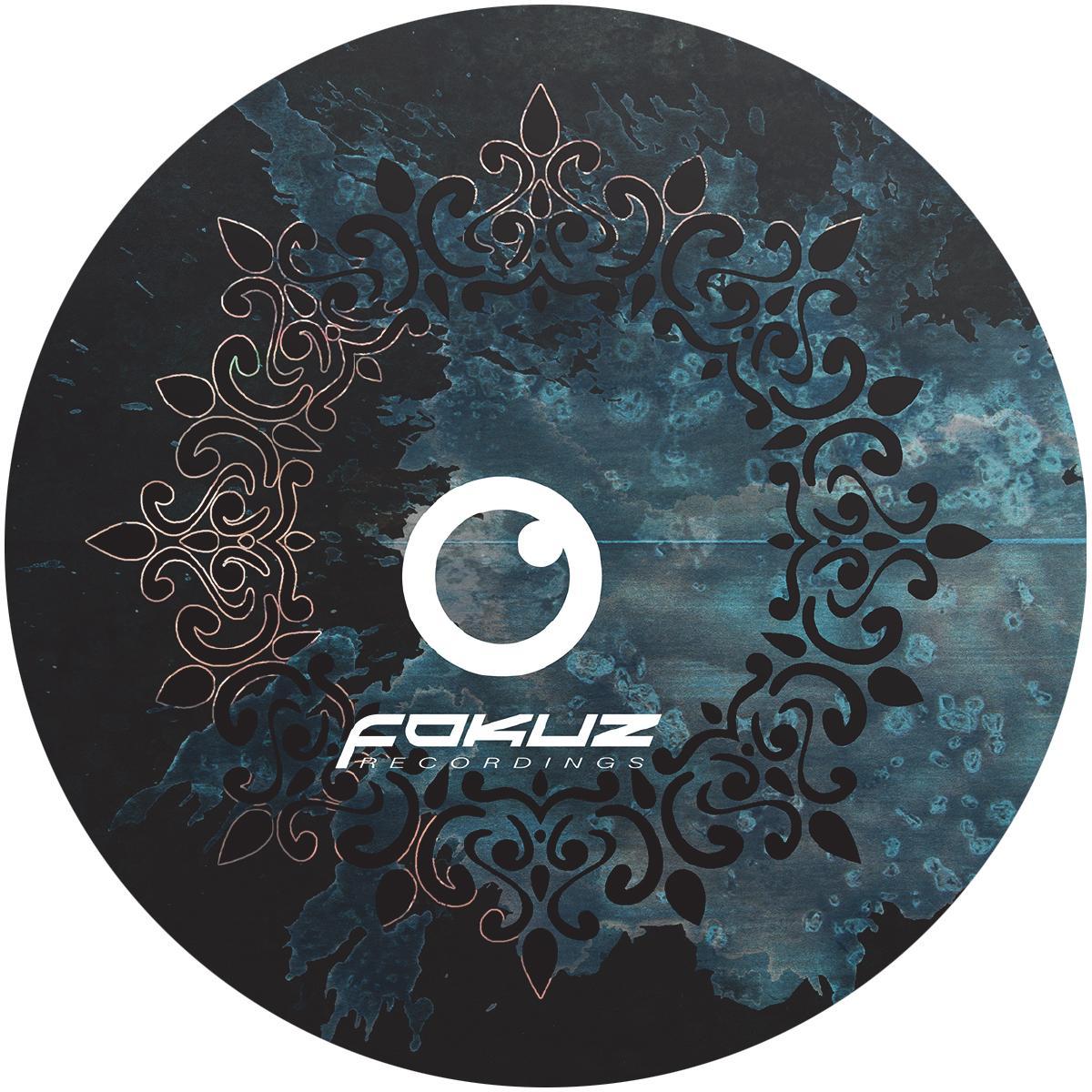 Dark Soul EP [label sleeve] - 