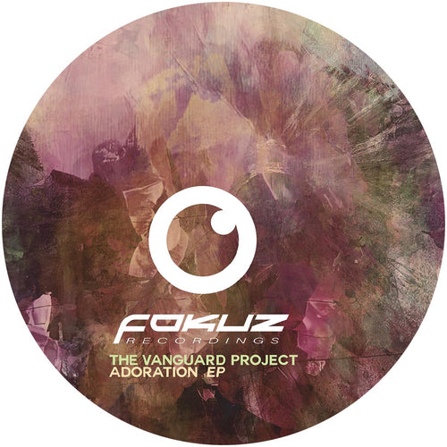 Adoration EP [red marbled vinyl / label sleeve] - The Vanguard Project