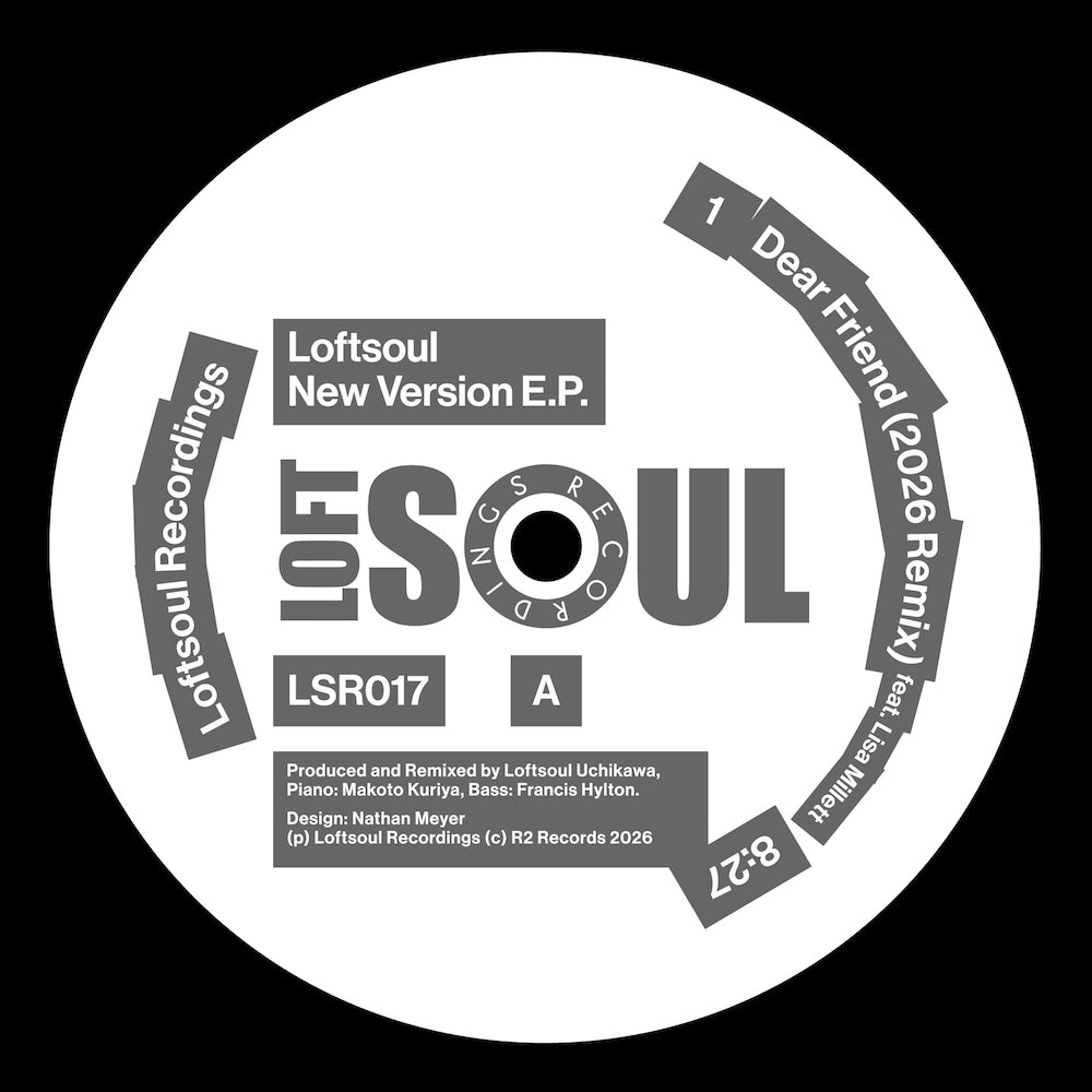 New Version EP - Loftsoul