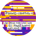 MBC004 - Various Artists