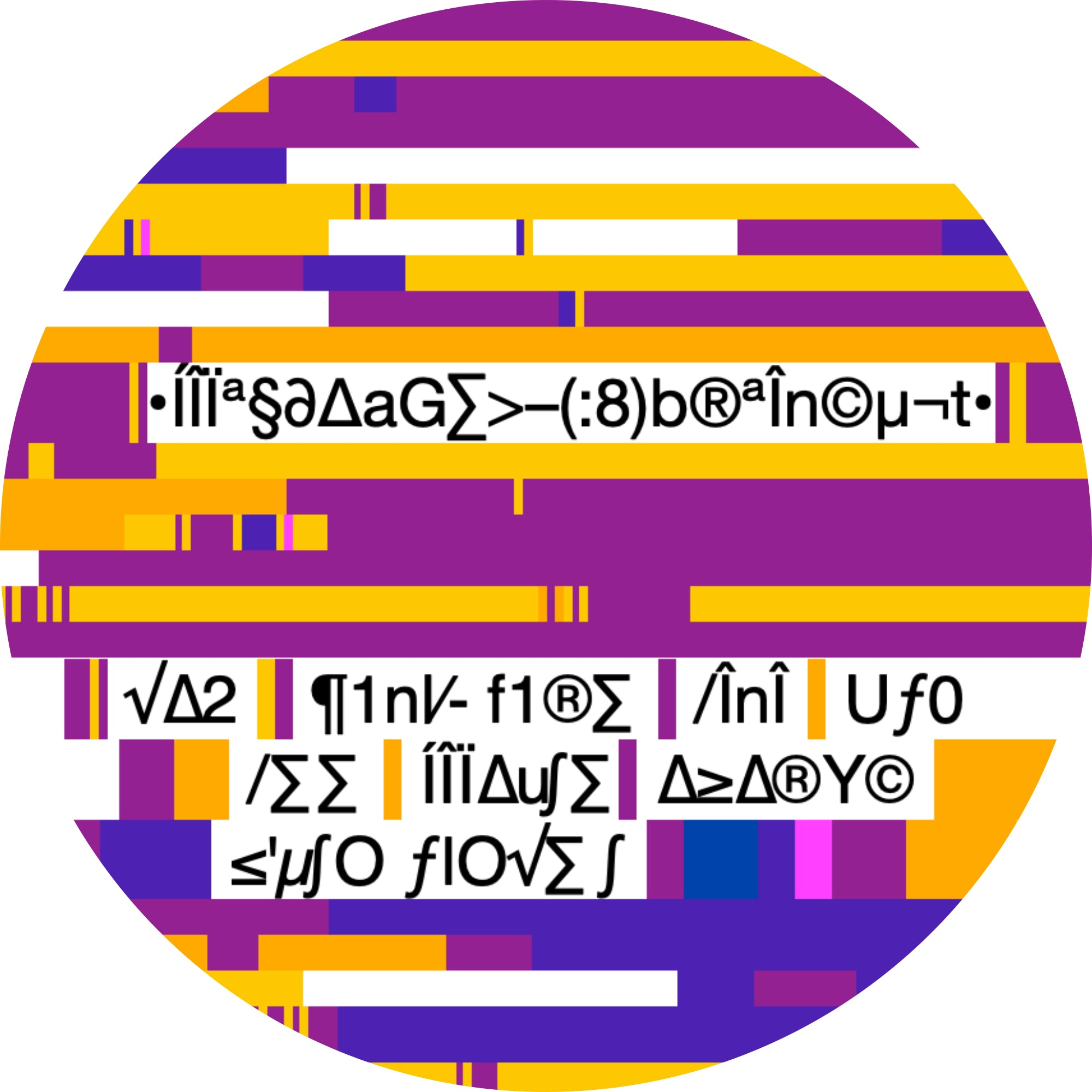 MBC004 - Various Artists