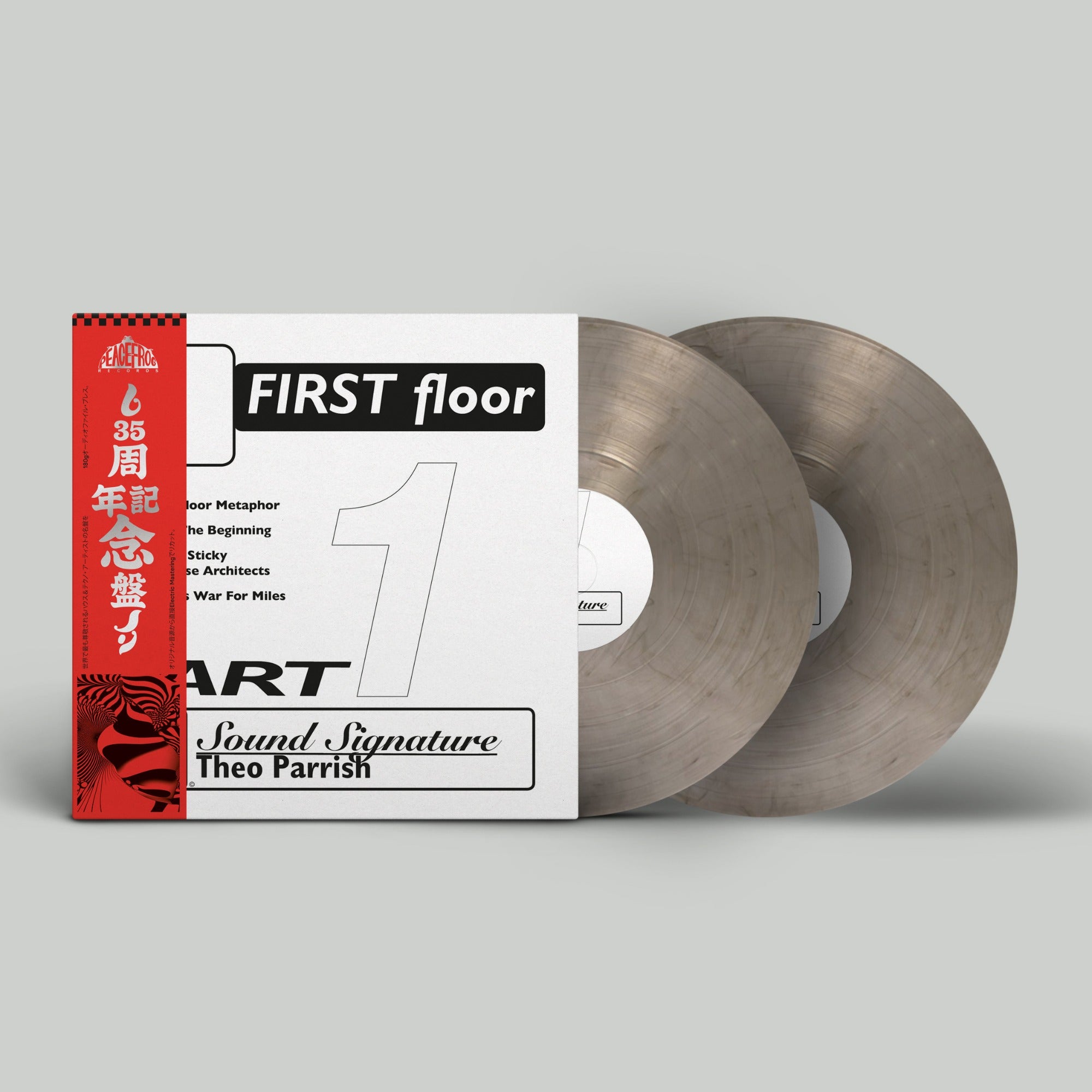 First Floor Part 1 - Theo Parrish