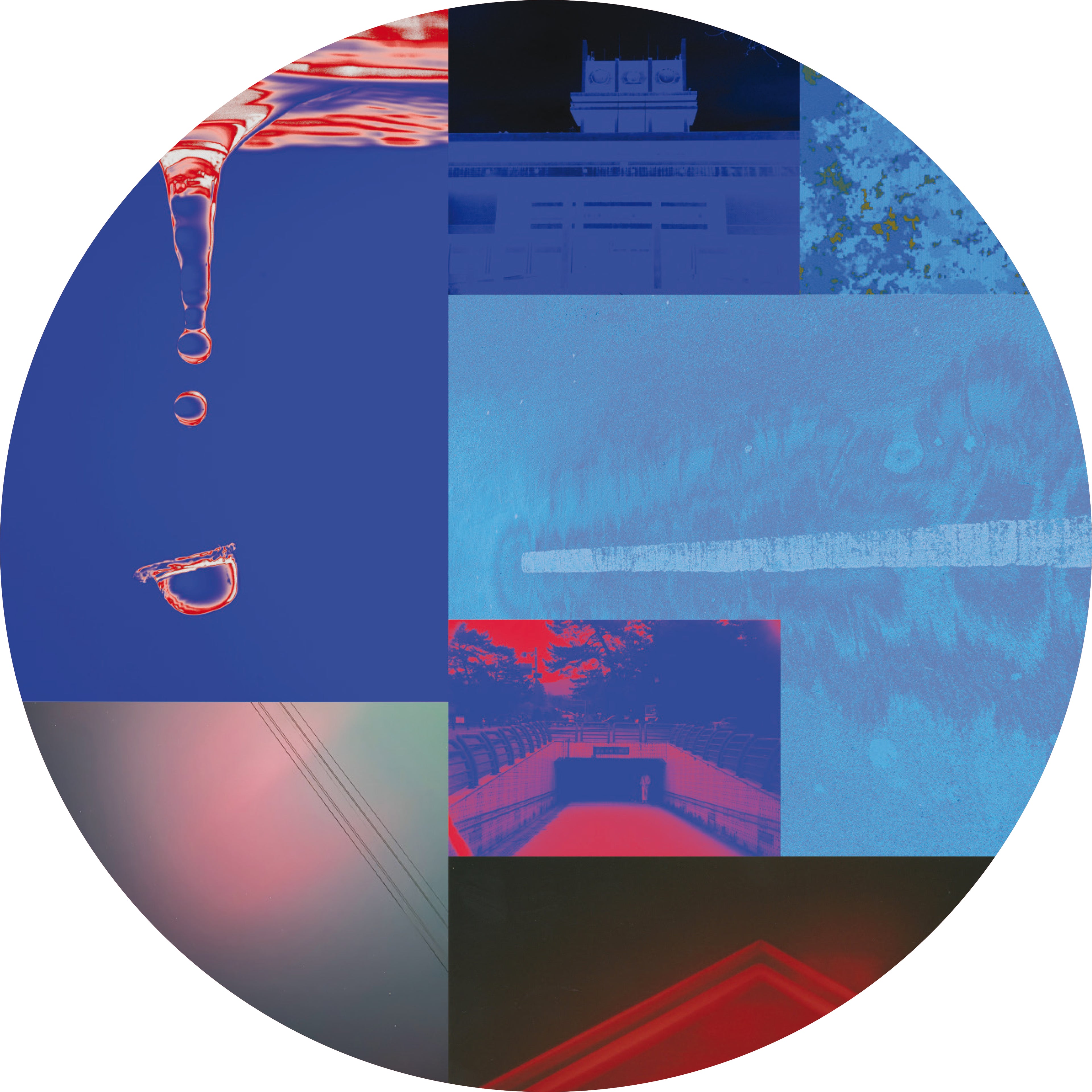 Listening Spa EP - Young Adults