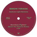 REMIXES (ALEX ATTIAS & BYRON THE AQUARIUS) - SOICHI TERADA